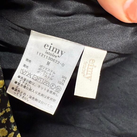 Eimy Istoire Stormi Flower Long Sleeve Midi Dress in Black M NWT - Picture 5 of 16